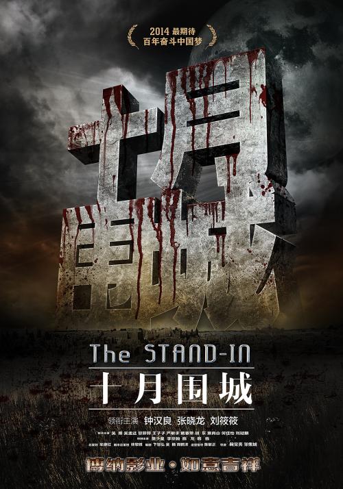 仿制康涅狄格州身份证ID
